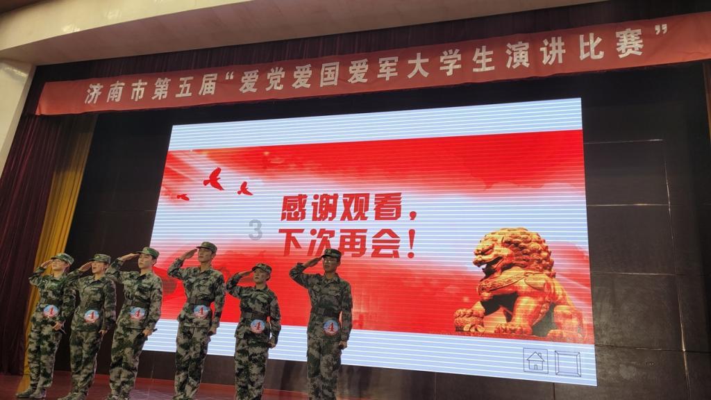 美人鱼游玩