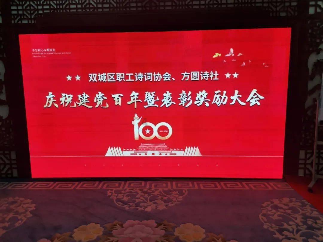 天下HD