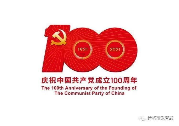 文明：太空