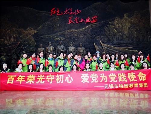 超可爱小精灵