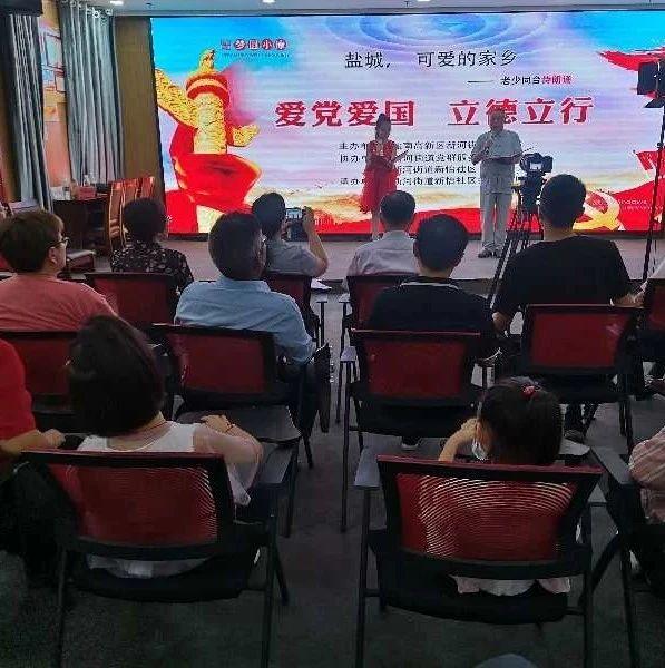 波西亚时光