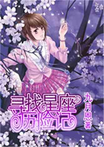 绥阳:抓住“鸡”遇 “00后”新农人逐梦乡村