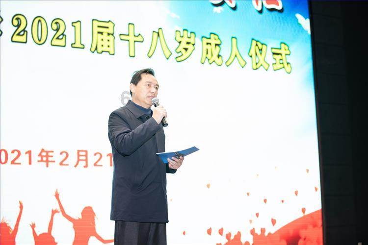 未来两天，呼和浩特的天气…