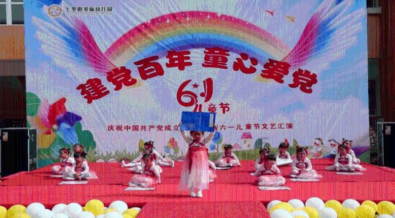 紫光国微(002049.SZ)：5G通信石英晶体振荡器产业化项目已基本完成建设，开始投产