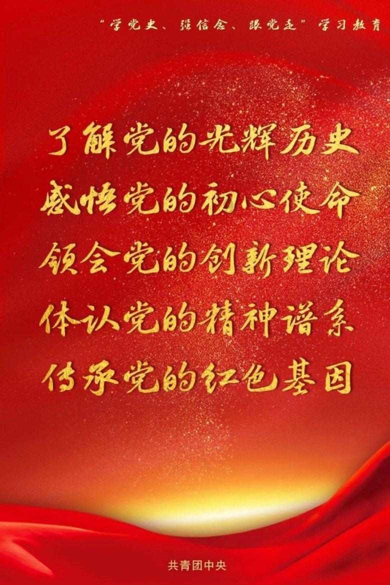内险股早盘延续涨势 中国太平涨超4%中国太保涨超2%