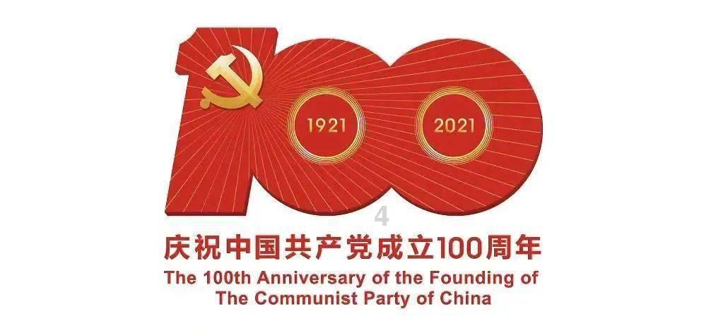 豆娃勇士