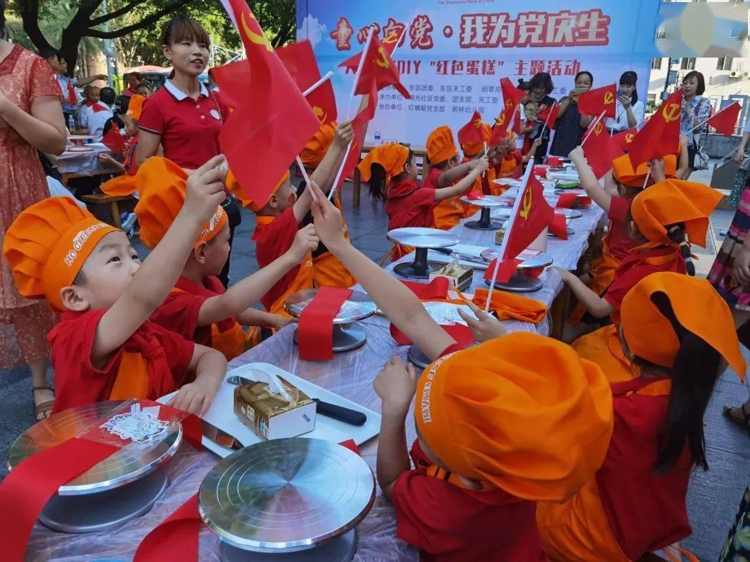 逃出昏暗的地下室2