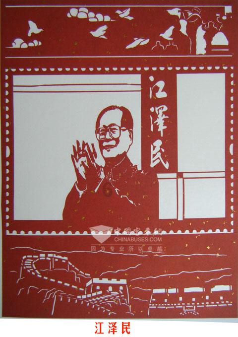 格莱美颁奖典礼