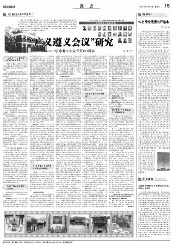 速算小天才