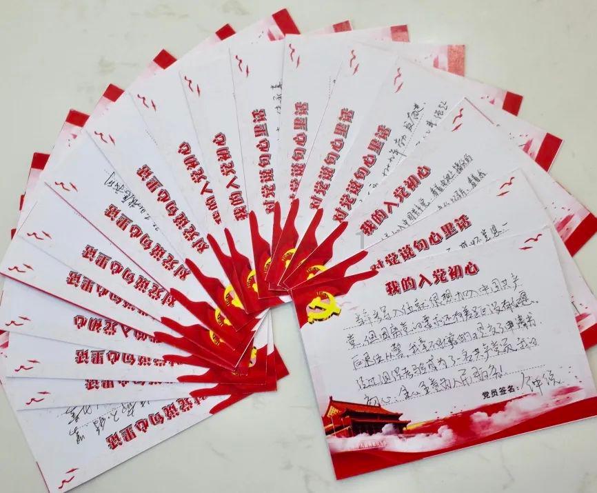 职场中，你最看重哪种人？游戏画面