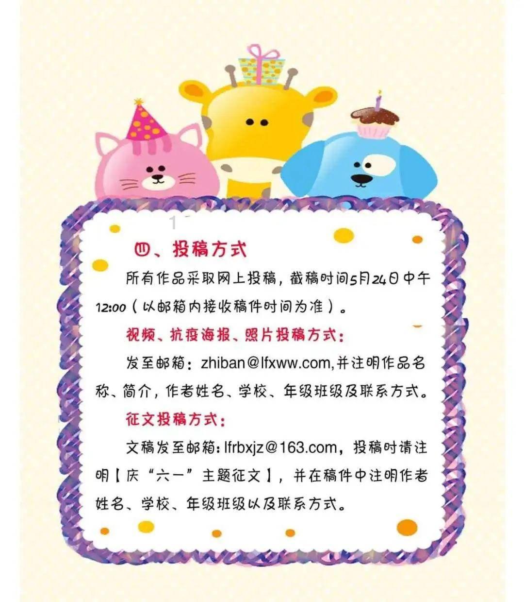 医生提醒:“冲血管”真的害人不浅!4招教您预防心脑血管疾病