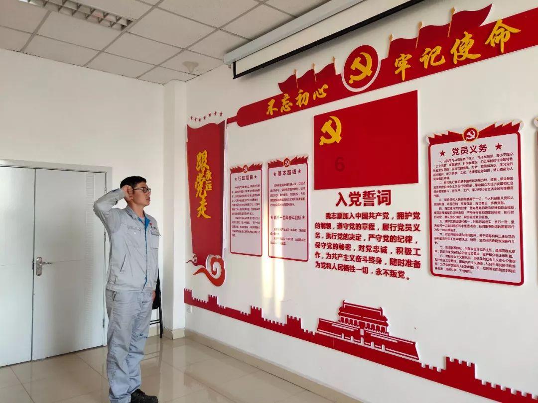 逃出绿色公寓