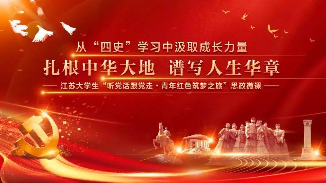 虫虫助手下载