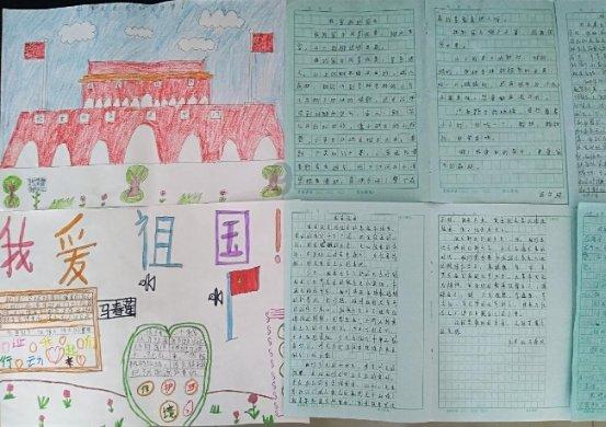 春雨直播app