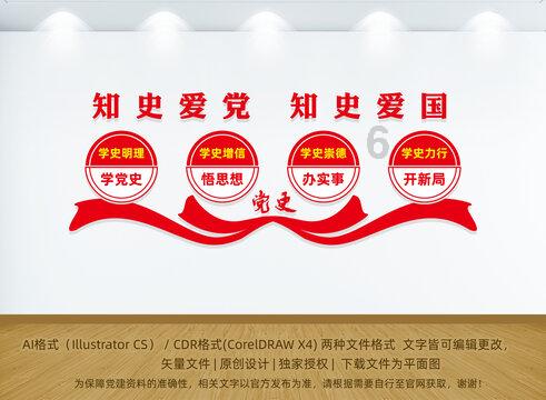 狙击精英4