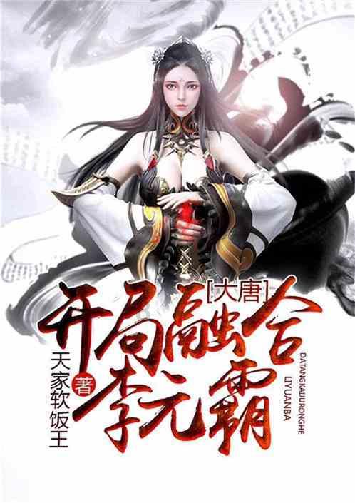男生在什么年龄阶段开始谈恋爱最合适？游戏画面