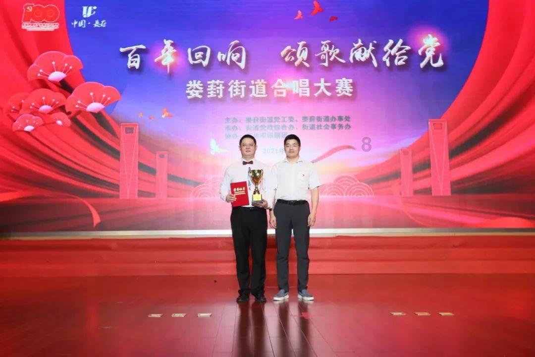 僵尸短跑