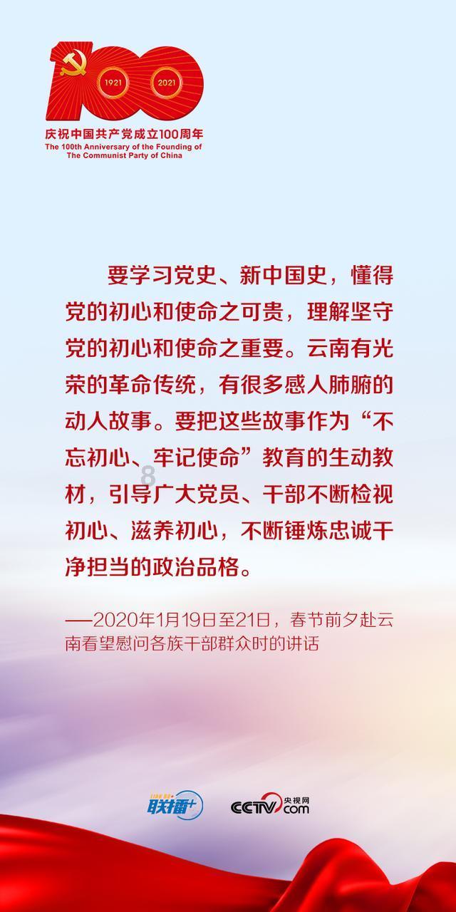 空袭敌营
