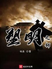燃烧吧大脑装瓶子游戏