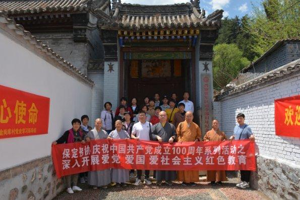 集装箱货运船