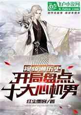 一路顺风
