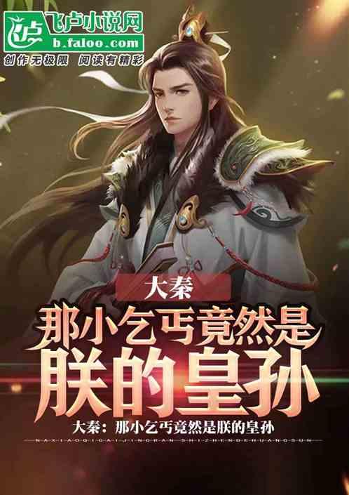 衡水去燕郊需要办进京证吗？游戏画面
