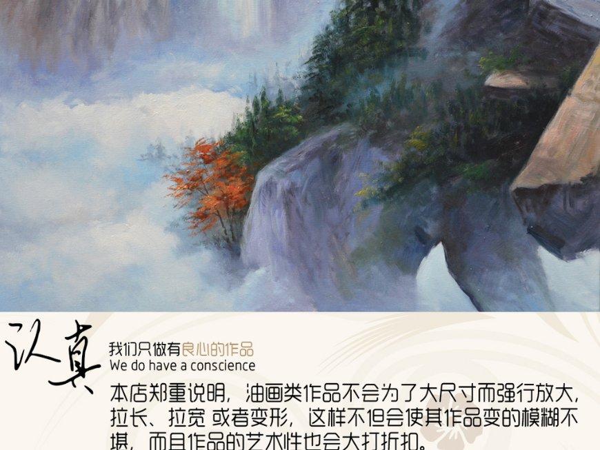 长期焦虑症会得什么病？游戏画面