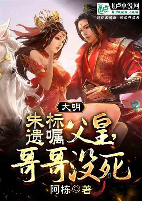 智力水滴
