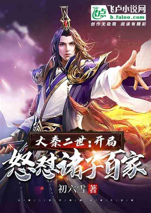 男朋友听到别的男人对我说乖，会怎么想？。游戏画面