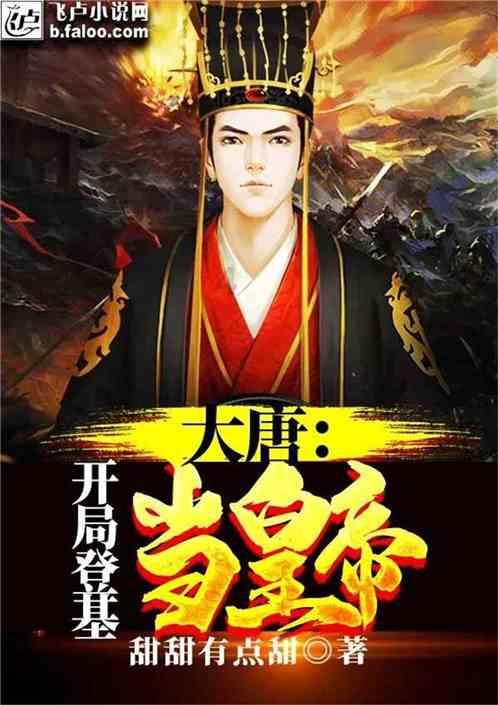 探索奇妙世界,畅享为什么脸上会长痘痘问答乐趣!