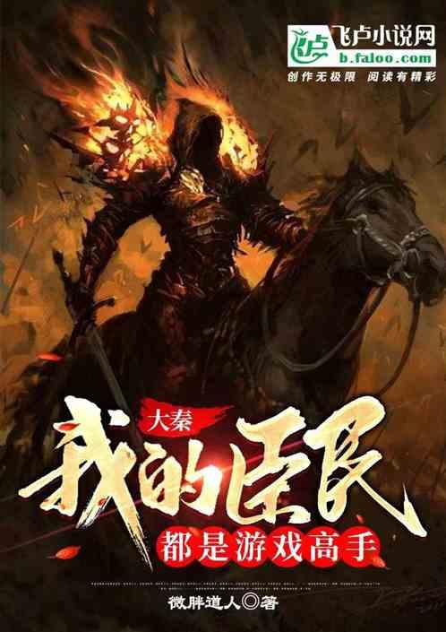 《奔跑人生》幕后花絮大揭秘!原来假肢和胖装是这么拍出来的