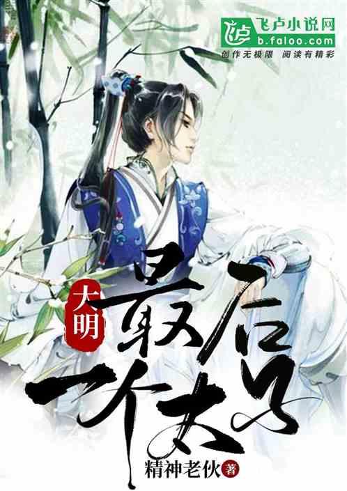 周武王90岁伐纣93岁去世?战国竹简揭开谜团,颠覆了传统认知