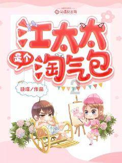 逃出魔术师的房间