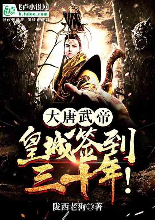 逃离神秘海底世界