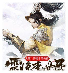 西安高陵区“幸福高陵·年的味道”年货大集开市
