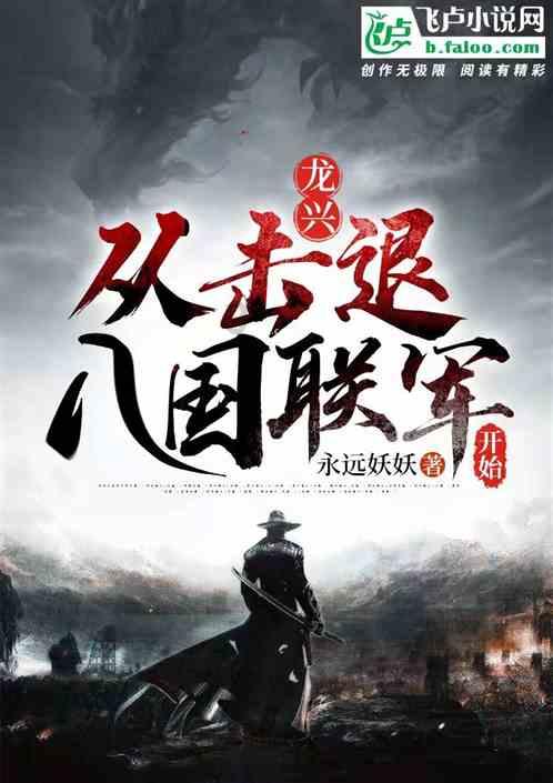 烧菜放的印泥是什么？游戏画面