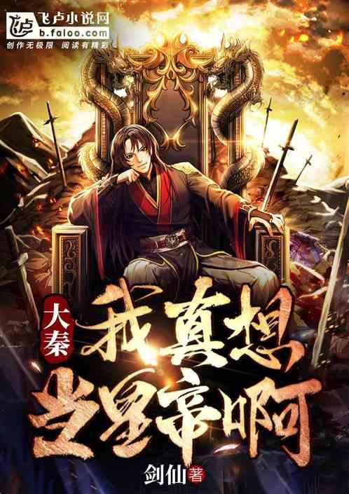 逃离死亡岛