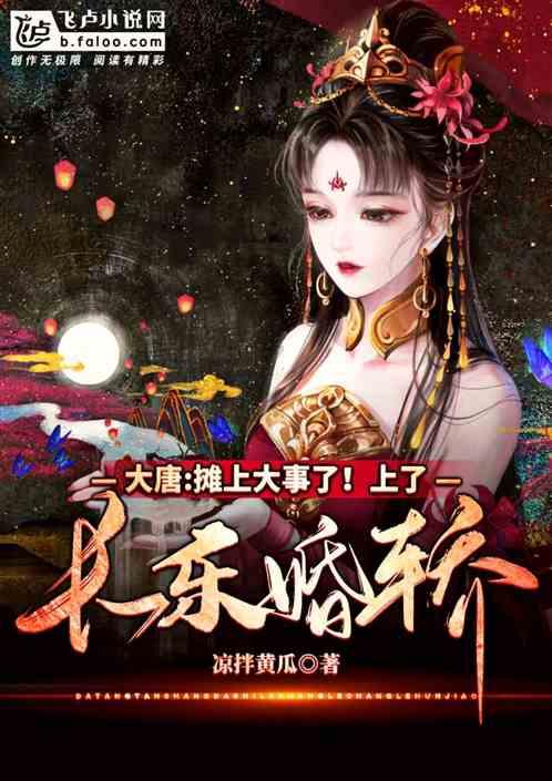 逃离隐秘的洞穴
