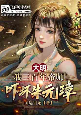 赫赫有名的“没良心炮”有多牛?2炮打过去,敌人30分钟没敢动