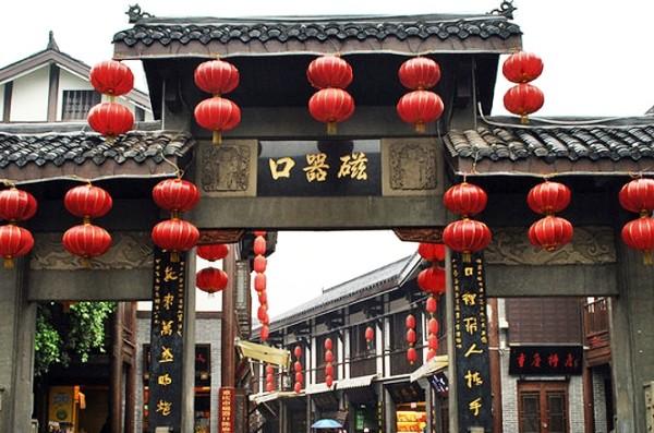 全民剧本大师内置菜单
