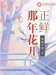 勇闯恶魔领域