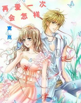 婚姻登记弄虚作假,撤销!