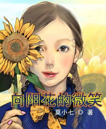 男孩吃鸡腿