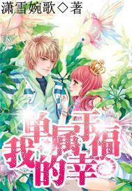 “氢”风徐来 “绿”动澎湃
