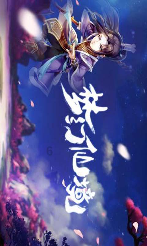 美人鱼生日会