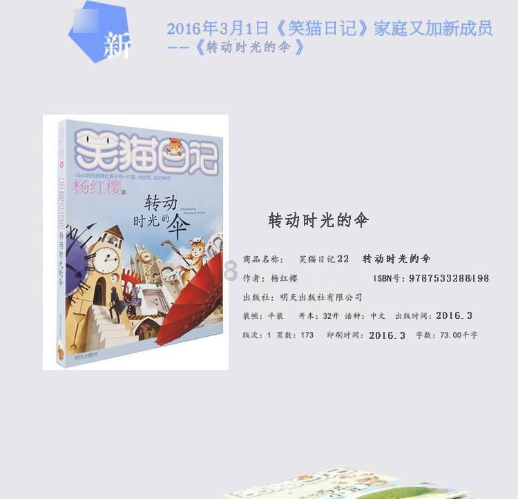 危险的亡命之徒